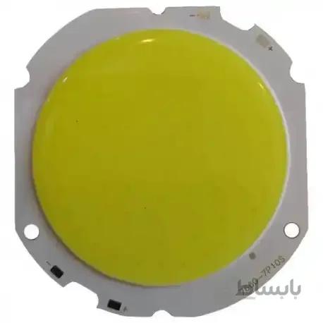 چیپ پروژکتور ال ای دی 50 وات مدل COB7660 — تصویر 1