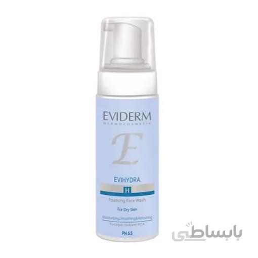 فوم شستشوی صورت اویدرممدل Evihydra مناسب پوست خشک حجم 150 میلی لیتر