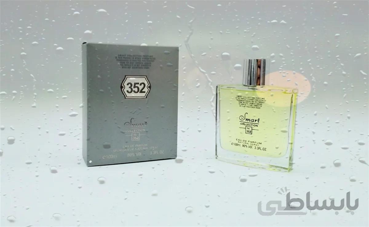 کد ۳۵۲ ( پاکو ریبن اینوکتوس )