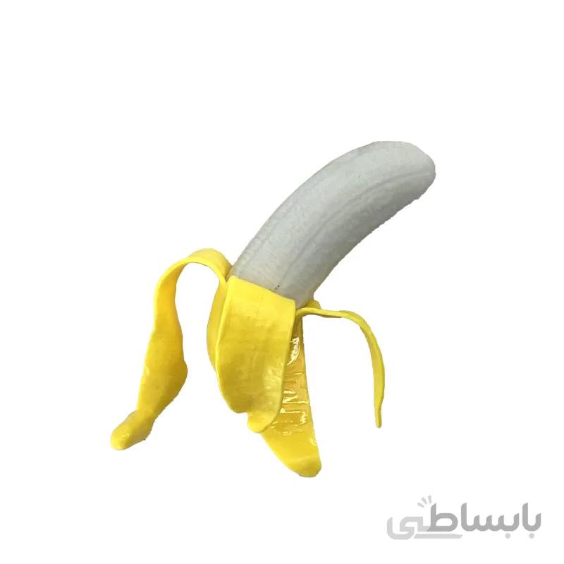 فیجت موز پوست کنده