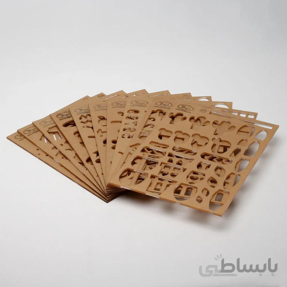 مجموعه ی 11 عددی شابلون بولت ژورنال