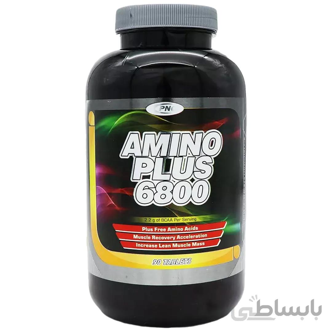 آمینو پلاس 6800 پی ان سی ا Amino Plus 6800 PNC 90 capsules