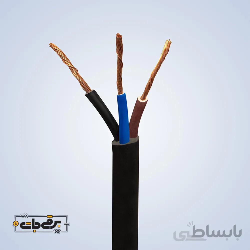کابل افشان 3 در 1.5 برند مازندران
