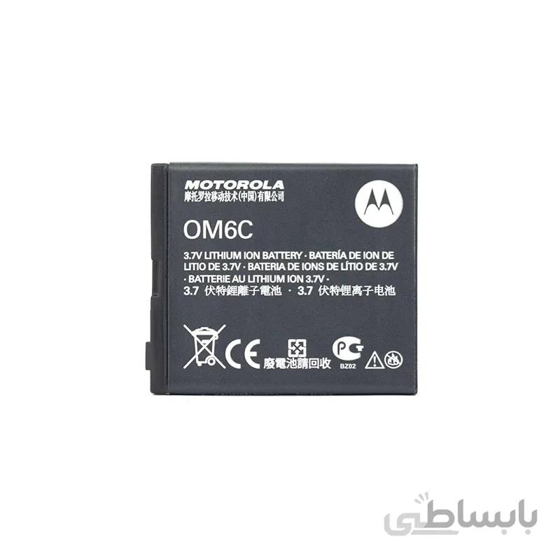 باطری موبایل موتورولا XT502 با کدفنی OM6C