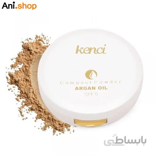 پنکک SPF8 کنسی حاوی روغن آرگان و آلوئه ورا