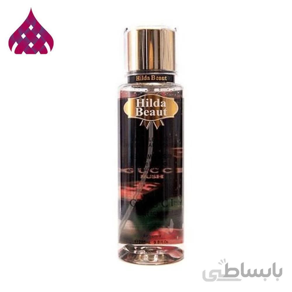 بادی اسپلش پرفیوم هیلدا بیوت مدل Gucci Rush حجم 288 میلی لیتر