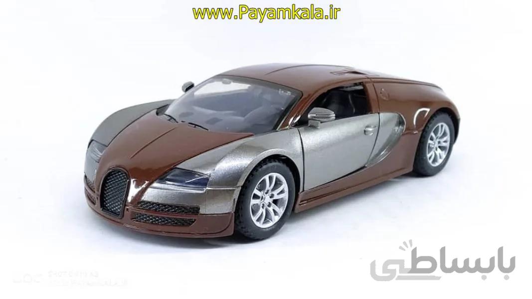 اسباب بازی ماشین بوگاتی ویرون (BUGATTI-B003) رنگ قهوه ای