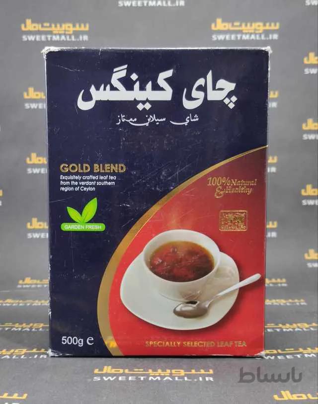 چای کینگس 500گرم Kings Tea-ساده