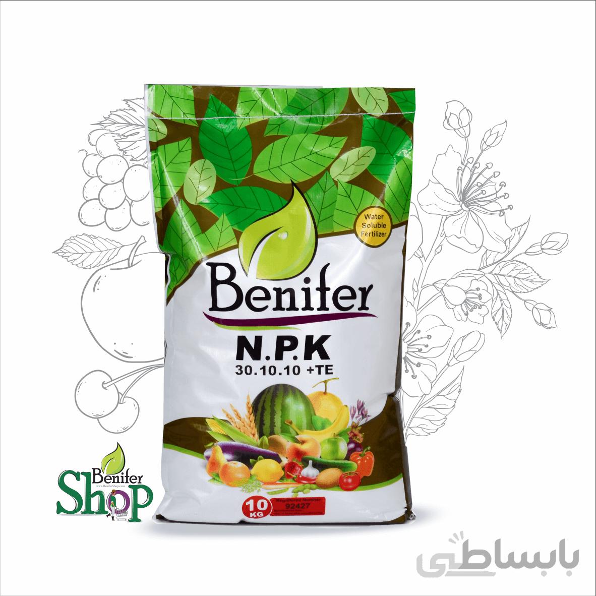 کود پودری NPK 30 10 10 بنیفر وزن 10 کیلوگرم