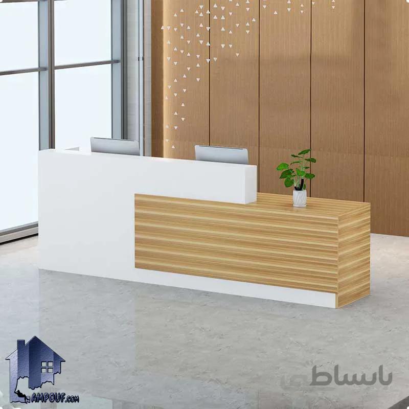 میز کانتر و پیشخوان CODJ103