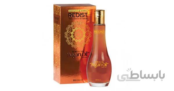 روغن مو تقویتی آرگان ردیست ا REDIST Argan Oil