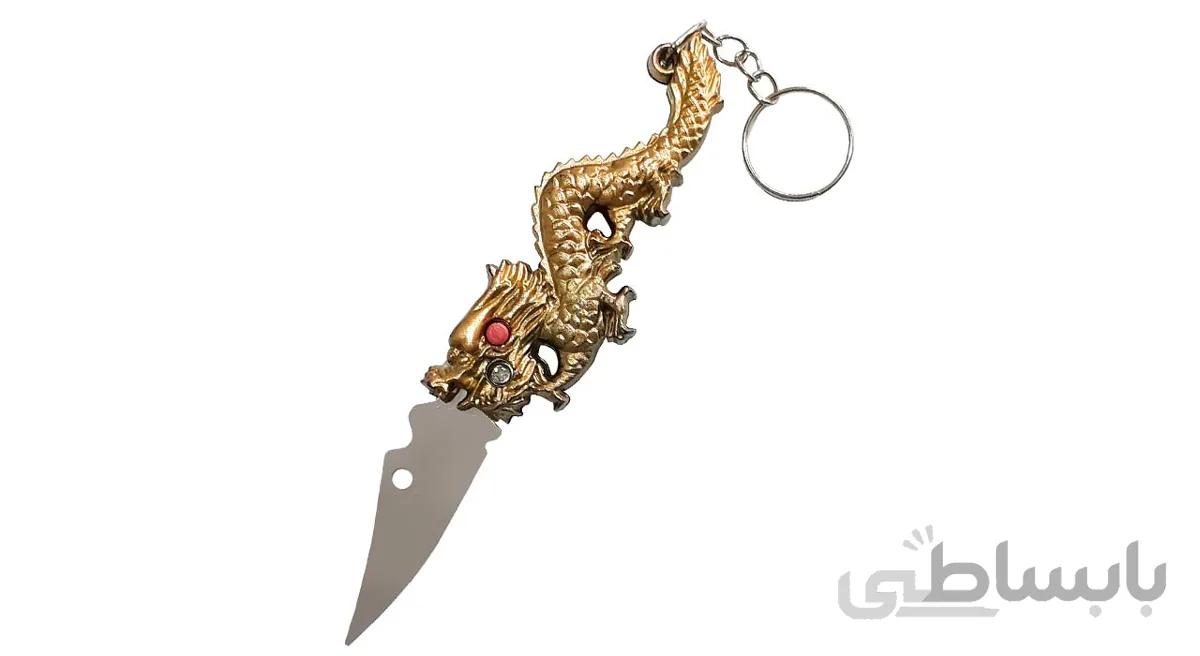 جاکلیدی طرح چاقو مدل Dragon