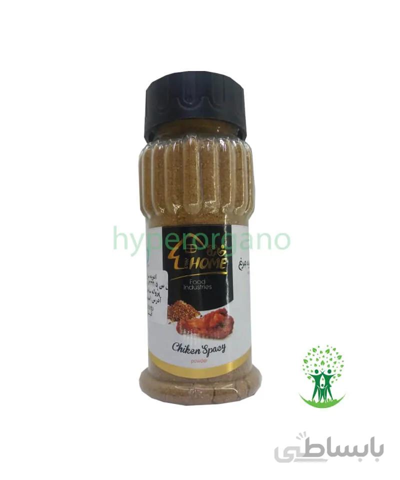 ادويه مرغ 100 گرمی خانه ما