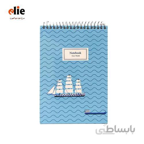 دفترچه یادداشت جلد سخت پاپکو