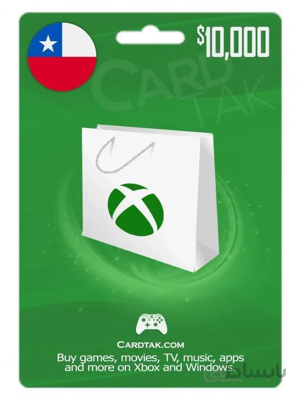 گیفت کارت ایکس باکس لایو 10000 پزوی شیلی (CL)