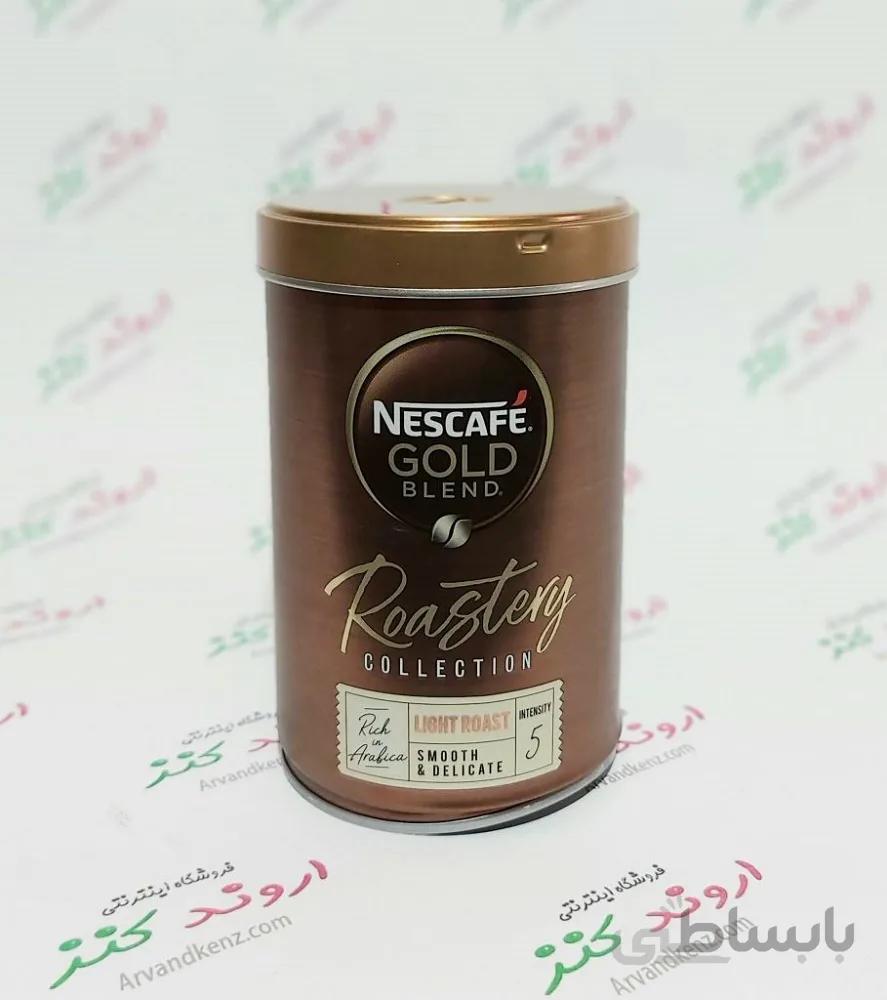 پودر قهوه فوری نسکافه Nescafe مدل Light Roast