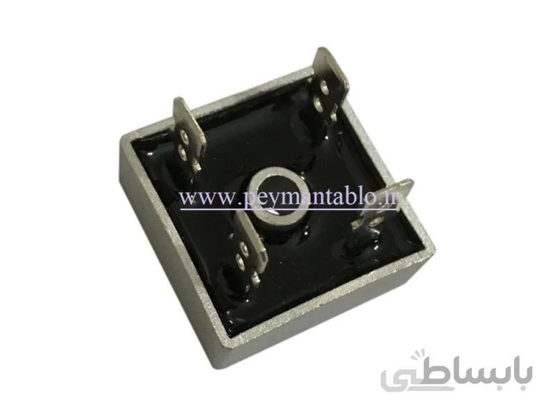 دیود یکسو کننده ولتاژ AC به DC تک فاز (دیود پل) 25-30 آمپر ا دیود یکسو کننده ولتاژ AC به DC تک فاز (دیود پل) 25-30 آمپر