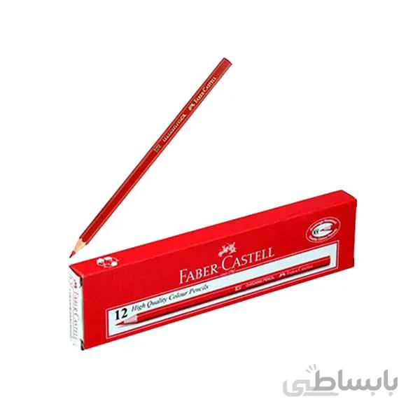 فابر کاستل – مداد قرمز