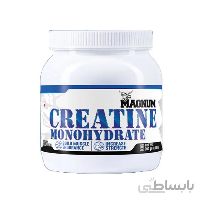 کراتین منوهیدرات مگنوم