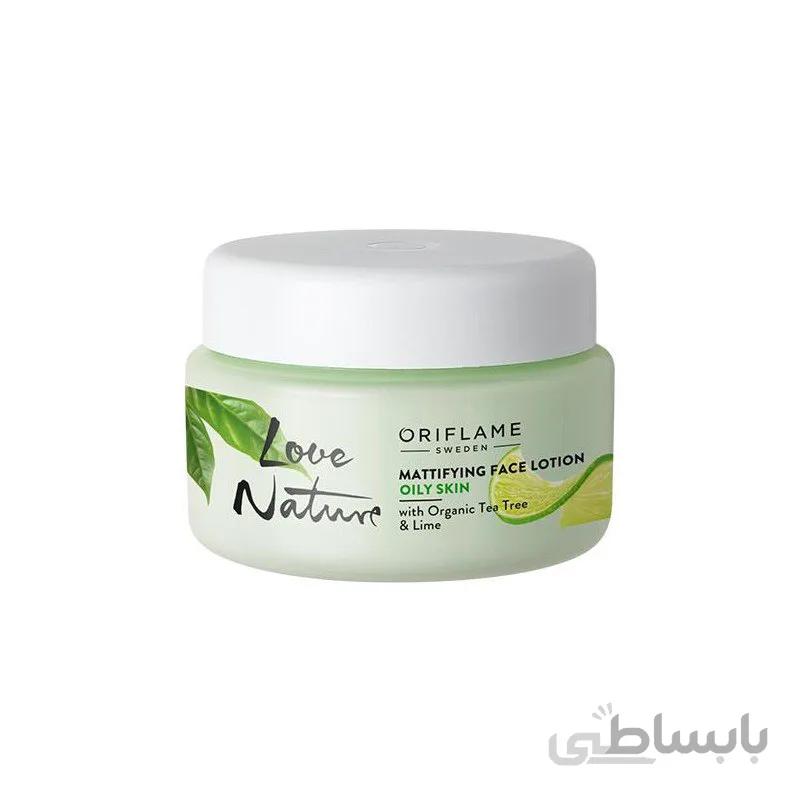 لوسیون کرم صورت تی تری و لیمو 34845 ا FACE LOTION TEA TREE & LIME 34845
