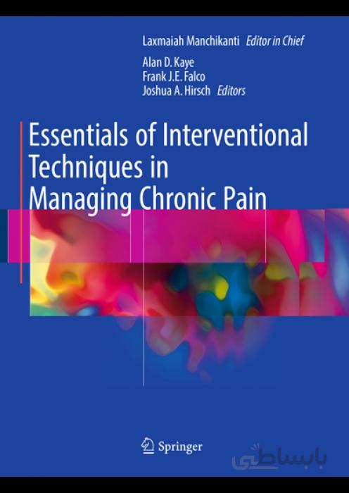 رنگیEssentials of Interventional Techniques in Managing Chronic Pain