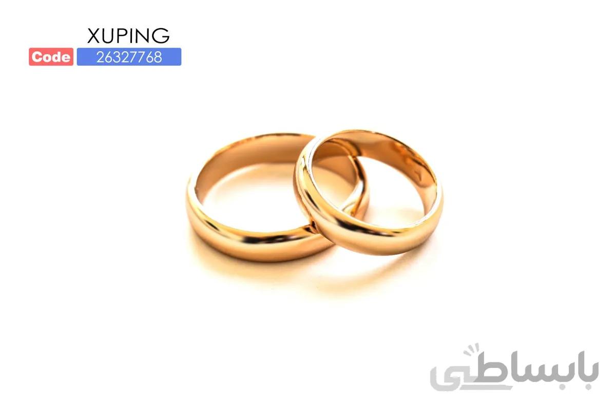 حلقه ژوپینگ