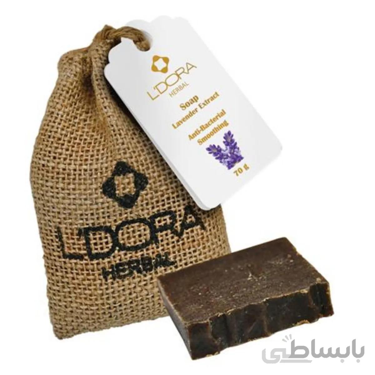 صابون گیاهی حاوی عصاره و گیاه اسطوخودوس