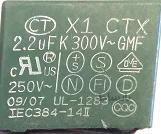 2.2uf-300v MKT (خازن 2.2 میکرو فاراد 300 ولت MKT )