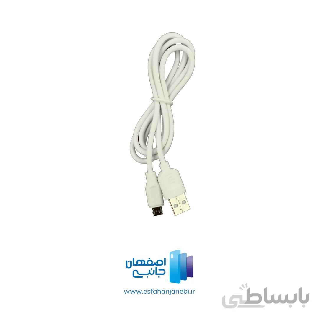 کابل شارژ شیائومی (Xiaomi)