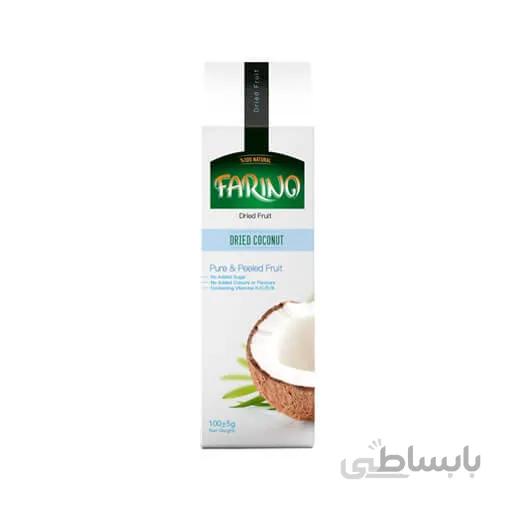 نارگیل خشک ارگانیک فرینو