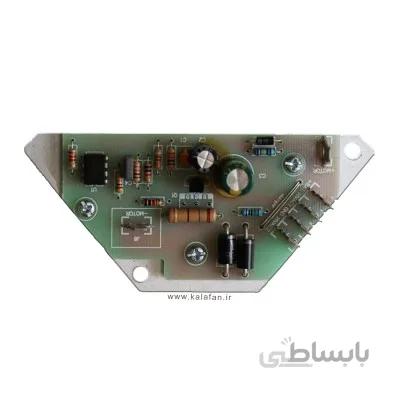 مدول موتور بخاری سمند مارک آرمان صنعت