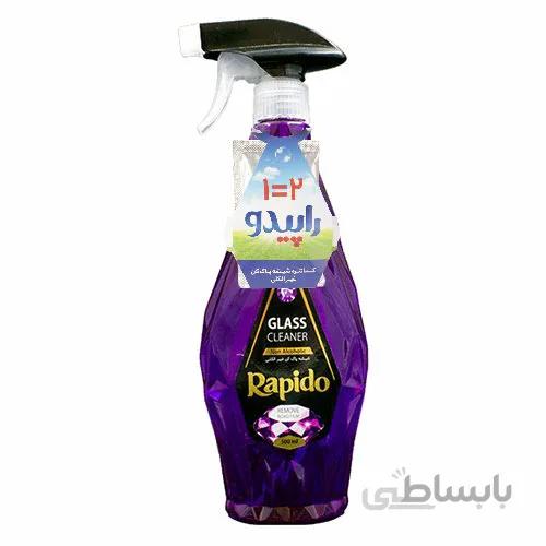 اسپری شیشه پاک کن راپیدو با افشره اضافه بنفش حجم ۵۰۰ میلی لیتر