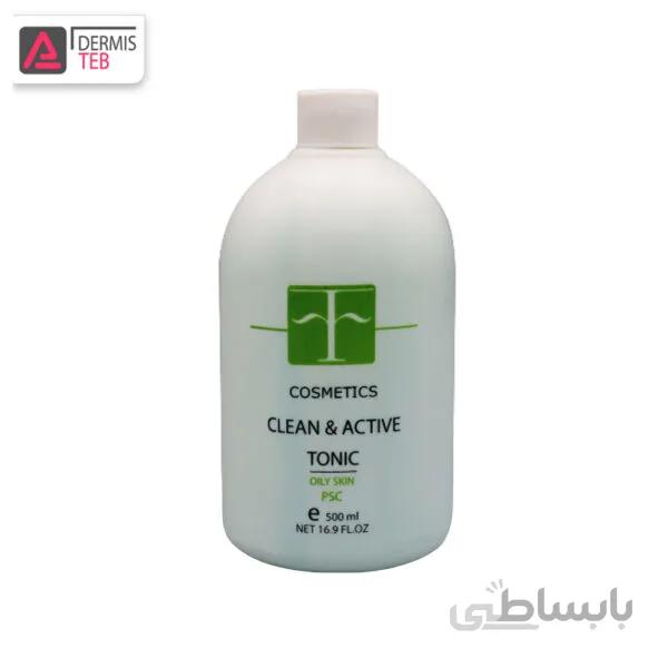تونر مناسب برای پوست چرب اف کازمتیک f cosmetics clean & active tonic