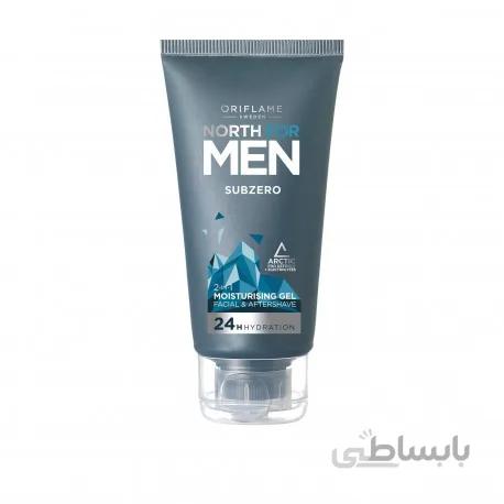 افترشیو اوریفلیم مدل North For ‌Men