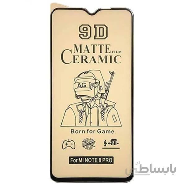 گوشی شیائومی ردمی NOTE 8 PRO