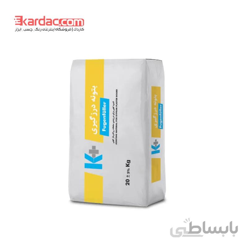 پودر بتونه درزگیری 20 کیلویی کی پلاس ( کناف سابق)