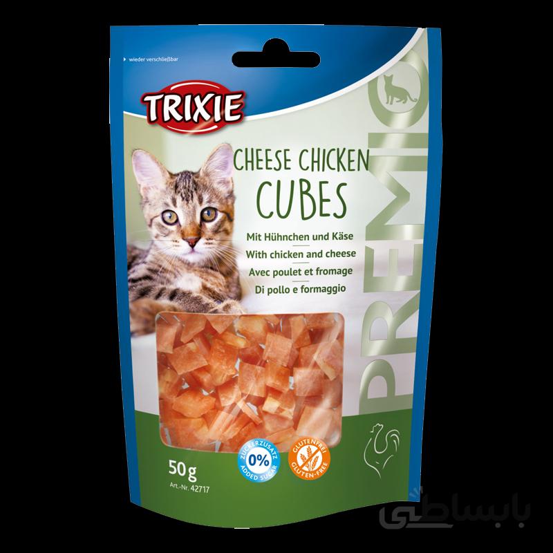 تشویقی گربه تریکسی مدل Cheese Chicken Cubes وزن 50 گرم ا Trixie Cheese Chicken Cubes 50g