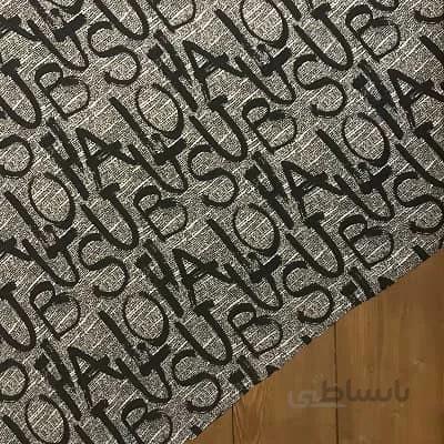 پارچه ریون نخ طرح ژورنالی رنگ طوسی کد 2102