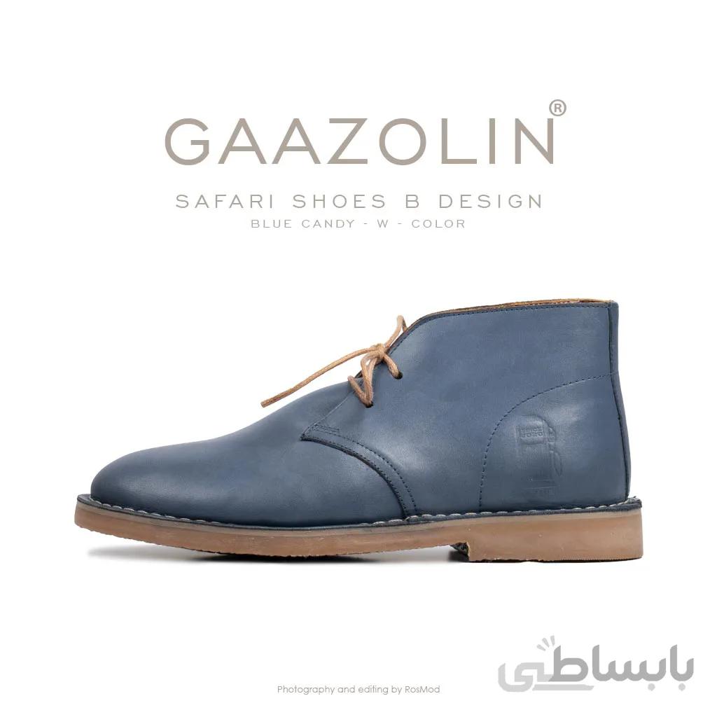 کفش صحرایی سافاری گازولین آبی آبنباتی شِبرو – GAAZOLIN Safari Veldskoen B Design Blue Candy W