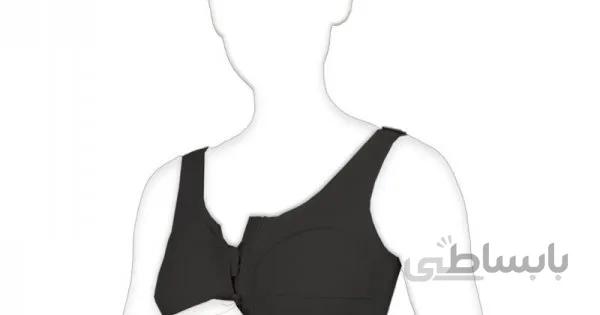 سوتین طبی کاپ دار مشکی واریتکس Variteks-232