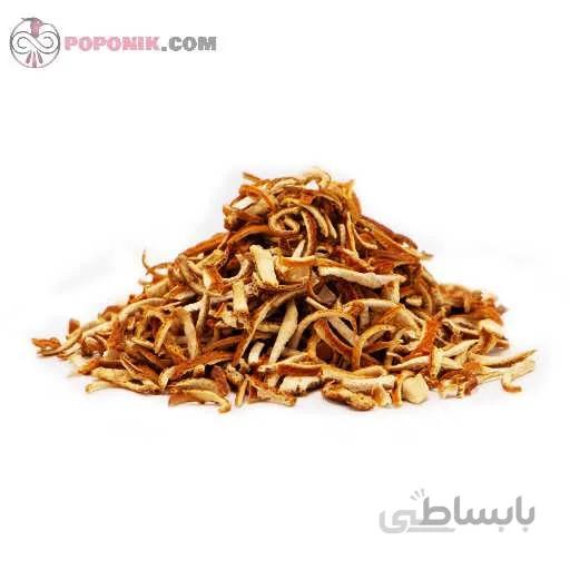خلال پوست نارنج
