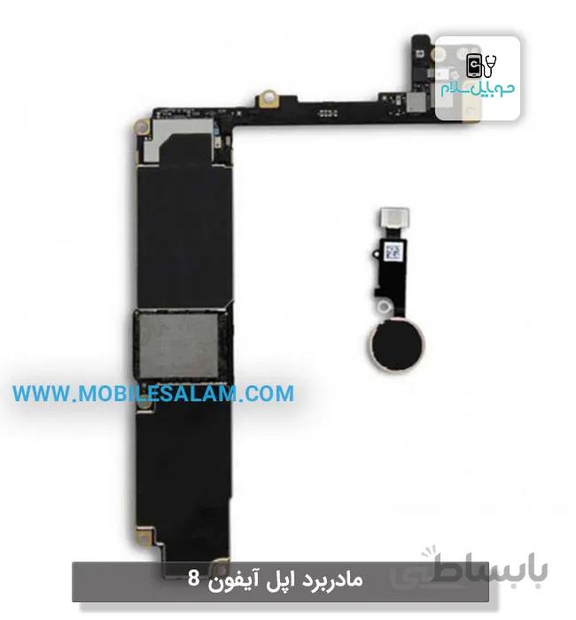 برد اپل آیفون 8 apple iphone