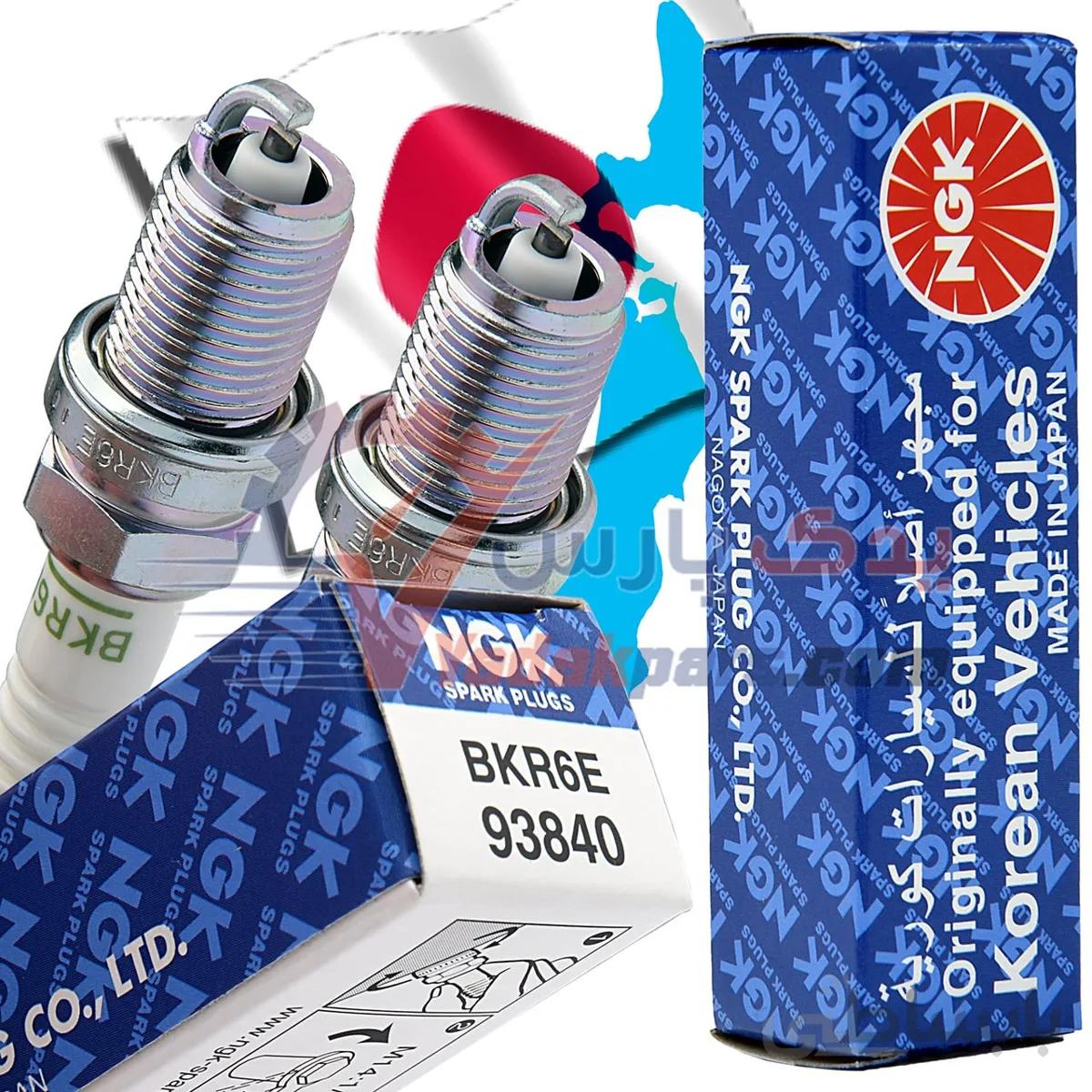 شمع پایه کوتاه V POWER کد سرد برند NGK ژاپن (بسته۴عددی) ا NGK Spark Plug BKR6E 93840 JAPAN
