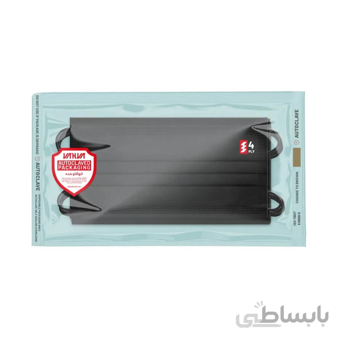 ماسک التراسونیک 4 لایه کد 29 مشکی
