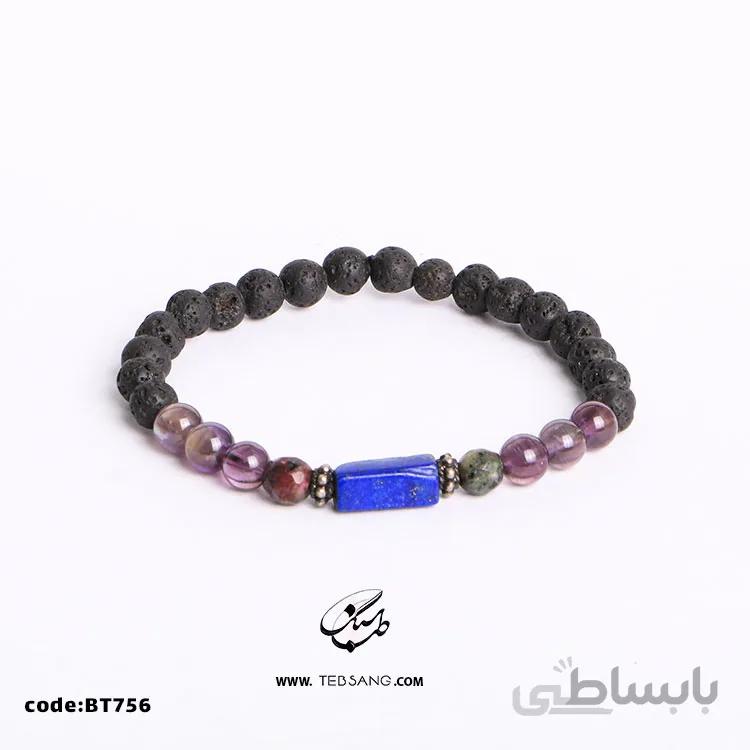 دستبند سنگ آمیتیست، لاجورد کد BT-756