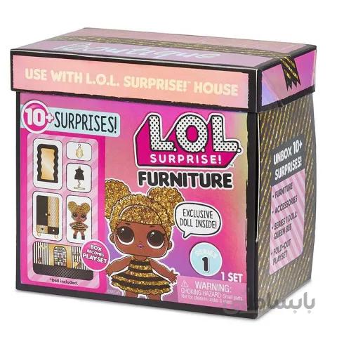 عروسک دخترانه لول سوپرایز lol surprise با لوازم مدل QEEN BEE کد P/83023/B