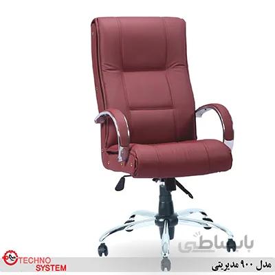 صندلی مدیریتی M900
