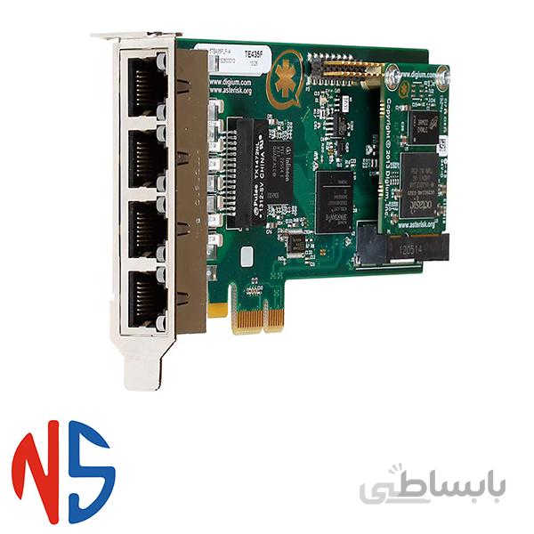 کارت دیجیتال چهار پورت دیجیوم Digium 1TE435BF