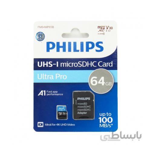 کارت حافظه‌ microSDXC فیلیپس مدل FM64MA65B کلاس ۱۰ ظرفیت ۶۴گیگابایت به همراه آداپتور SD