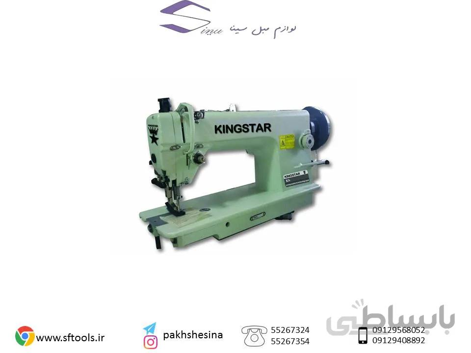 چرخ خیاطی سینا کینگ استار